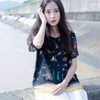像温柔野兽 看我们的聊天记录就像