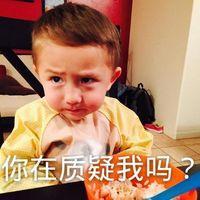 So crazy. 你要是不好看 或许可