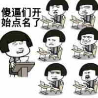 咦嘢 ╰つ丶早点看破这爱情