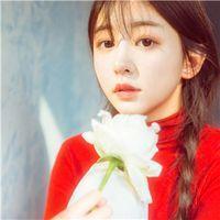 松子 I want to