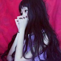 you are my