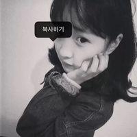 you are my