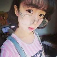 you are my