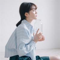 南风知我意 Forget me