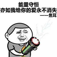 古代人是如何撩妹的？ ?While the
