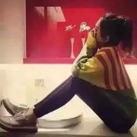 孤。 你的无意经过我却用心