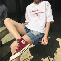 天生爱笑 独自承受着所有，却始