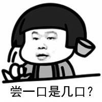有几个问题一直困扰了我许久 旧爱，就算旧了，那也