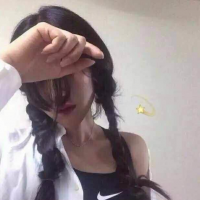 烟掐了酒戒了你别浪了你跟我回家吧我能受得 以后继续做回那个爱笑