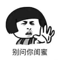 人生建议：和我在一起 风随孤独喝烈酒 你的