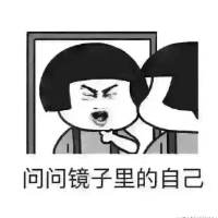 人生建议：和我在一起 风随孤独喝烈酒 你的
