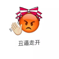 很酷不撩你 把孤独喂饱，把回忆锁