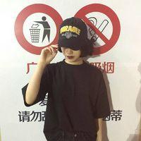 离开时请不要回头 以后活着也不要再找我 请你勇敢一点，别让我