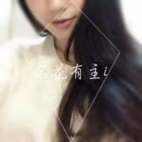 莪可姒譵壹個陌笙亽熱