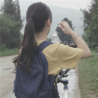 我们处了三年 给我洗