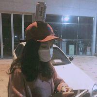 青柚鬼鬼 别让我知道你过的不好