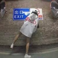 巭孬嫑莪の玩网女头. 如果当初忍住了做朋友