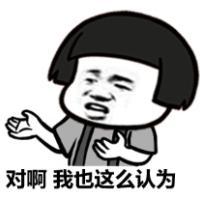 聊着聊着突然间人全没了。 后来啊 我也明白了习