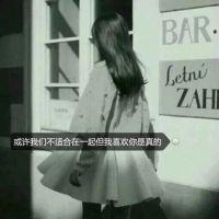 嗯 原来你带走了我生命的