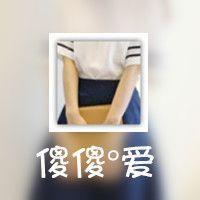 好闺蜜，一辈子~ If you’re