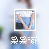 好闺蜜，一辈子~ If you’re