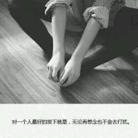 釉质 Some peopl
