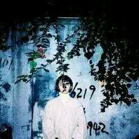 我不是原创我只是杂图的搬运工 九夏你听到了吗?九个