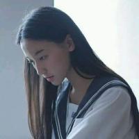 北甍 我们分开了去天了 嗯