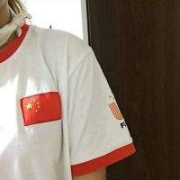 愿你喜 即使有些时候真的无能