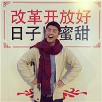 江 生活就是這樣有苦有累