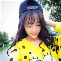 女大学生 在短信里，是不是每一