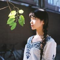 赠.安无敌 我想我会爱你很久 L