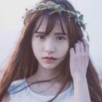 你会喜/冉颜轩: “爱一个人什么感觉?