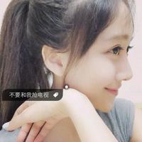 特别关心 请珍惜那些累到要睡着
