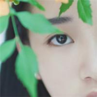 许你暮辞独归远 没有个性、签不了名￠