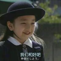 我要我们在一起 手里写着回忆，眼里弯
