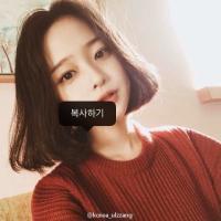 李无心； Ask me no