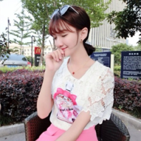 代美麗?? Dailing? ? 你登过我QQ了？”