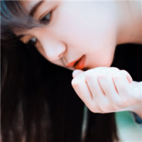 不敢说的话 才是自己