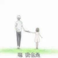 Death Note 你似是暖阳，照亮我心