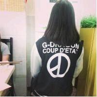 闭着眼睛走，牵着你的