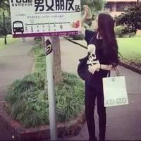 与世。 你可以从不过问我从不