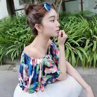 代美麗?? Dailing? ? 你好 我在你身边 不