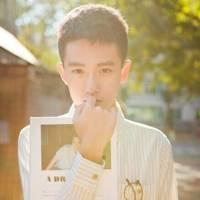 如果我是太阳你还会不会盼到天亮 得不到不可怕，受不住