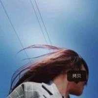 大爱天空！ 你多想解开被禁锢者的