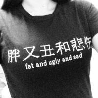 撕 最浪漫的故事没有结局