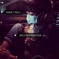 只不过失去一点点 我们总归都会和过往握