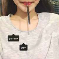 你说我阅人无数不留情