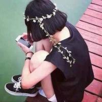 我在努力 让你迷茫的原因只有一