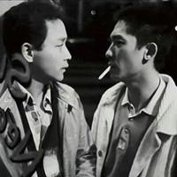 Gone 生死看淡，不服就干。